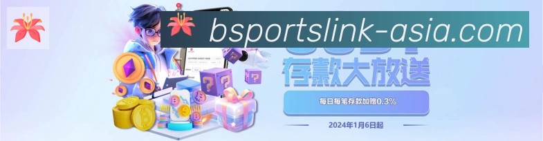 必一体育官网APP 体育赛事宣传图
